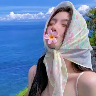 我们在那一片天空下